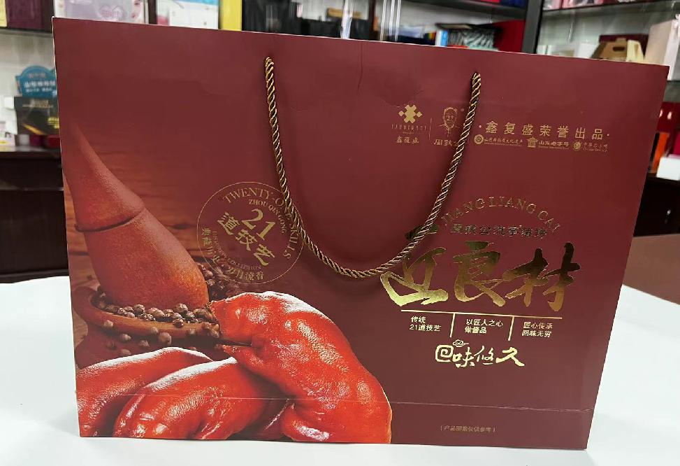 禹王台礼品盒定制